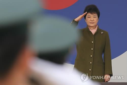 Tổng thống Hàn Quốc Park Geun-hye